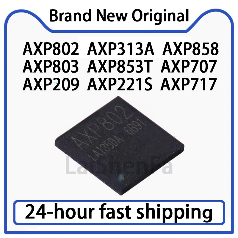 1PCS AXP802 AXP313A AXP858 AXP803 AXP853T AXP707 AXP209 AXP221S AXP717 QFN Power Management Original Stock