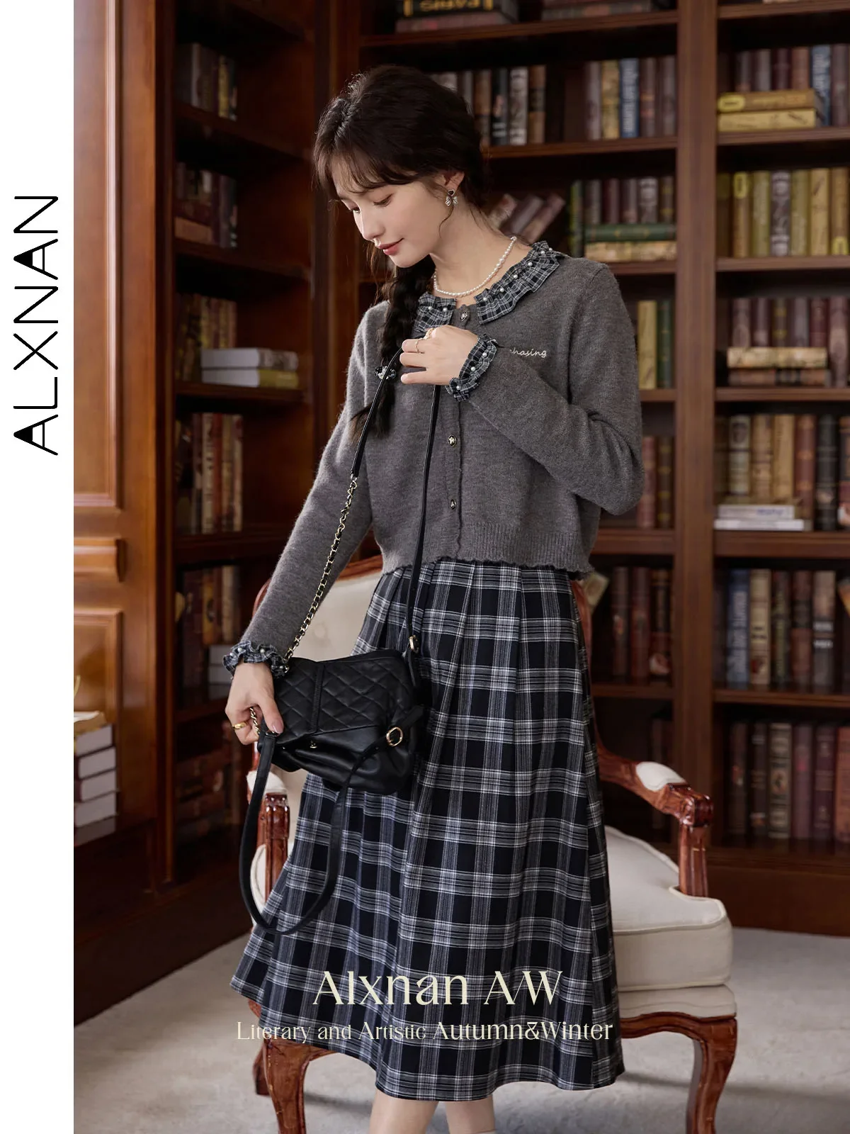 ALXNAN Women's Temperament Skirts 2024 Fall Winter All-match A-line High Waist Plaid Pleated Midi Skirt Sold Separately LXN31790