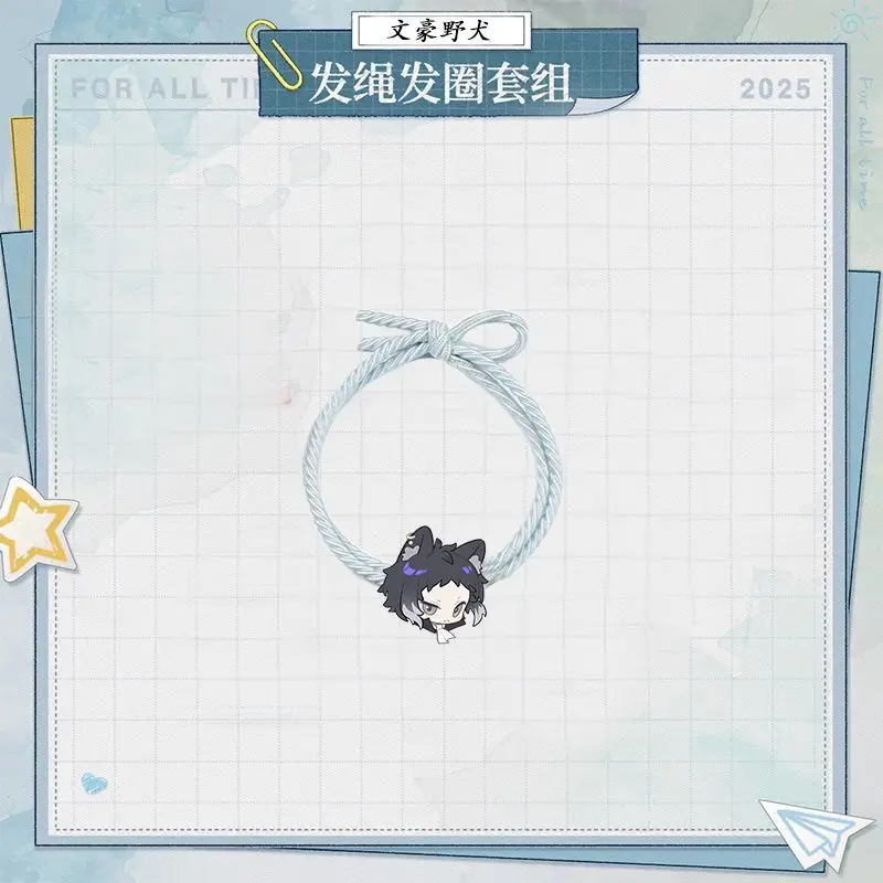 4pcs Kunikida Doppo Anime Dazai Osamu Hairrope Kawaii High Elasticity Headband Cartoon Girl Woman Hair Accessories Gifts