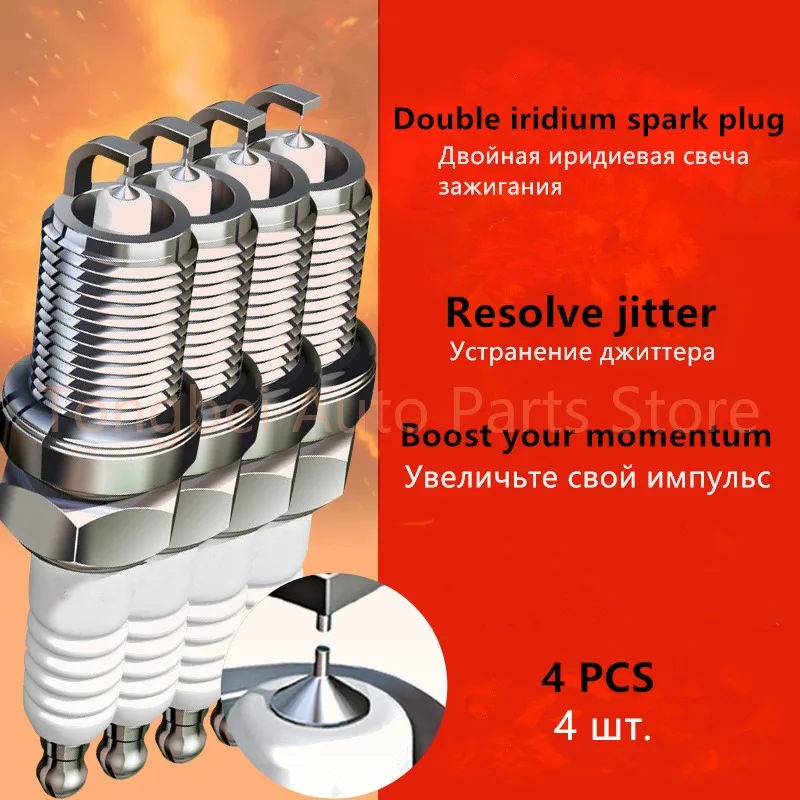 

For Dongfeng Honda Elysian e:HEV RR7 RR8 RR9 Double Iridium Spark Plugs Auto Parts