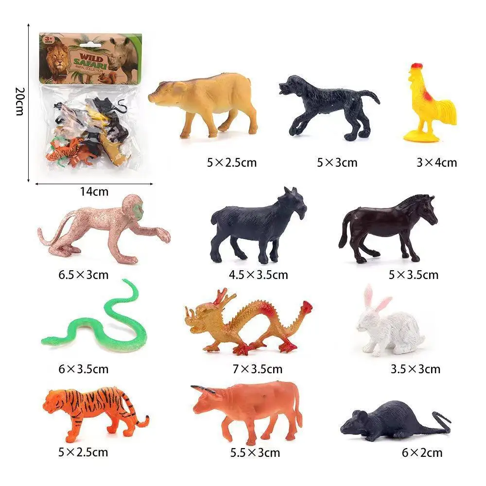 2024 New Children\'s High quality cute zoo wild mini animal figurine Realistic Wild Plastic Learning Party Favors Toy Animals