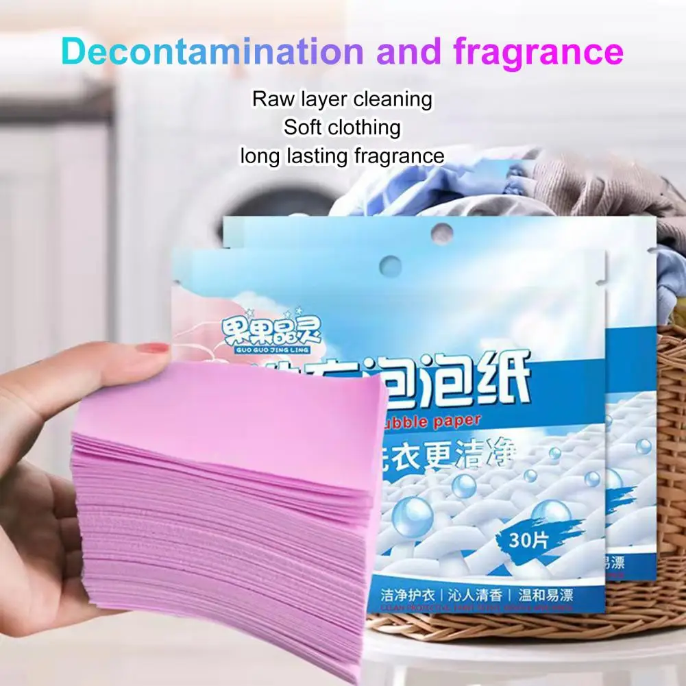 30Pcs Laundry Cleaning Sheets Strong Decontamination Long-lasting Fragarance Gentle Concentrated Laundry Washing Bubble Sheets f