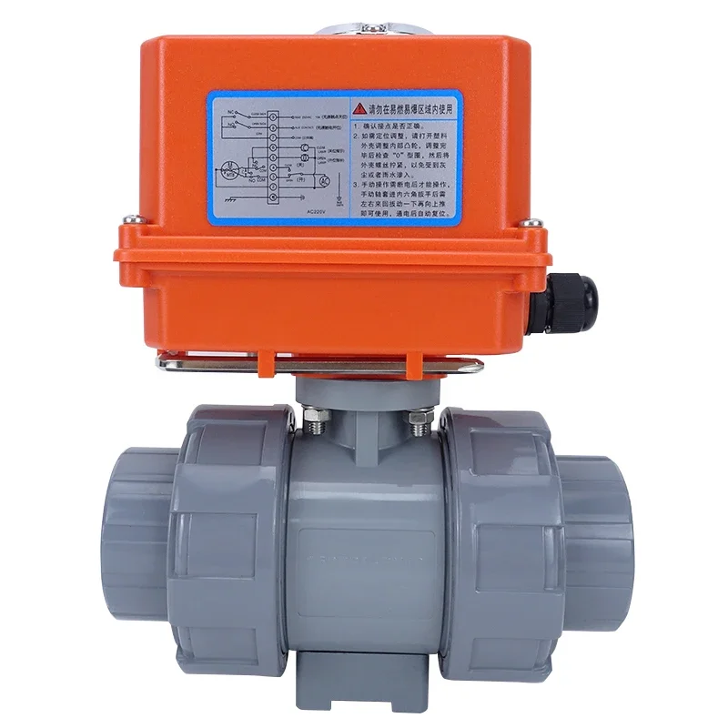 Electric CPVC ball valve UQ921F-16S plastic UPVC double oil joint chemical acid and alkali resistant intelligent valve