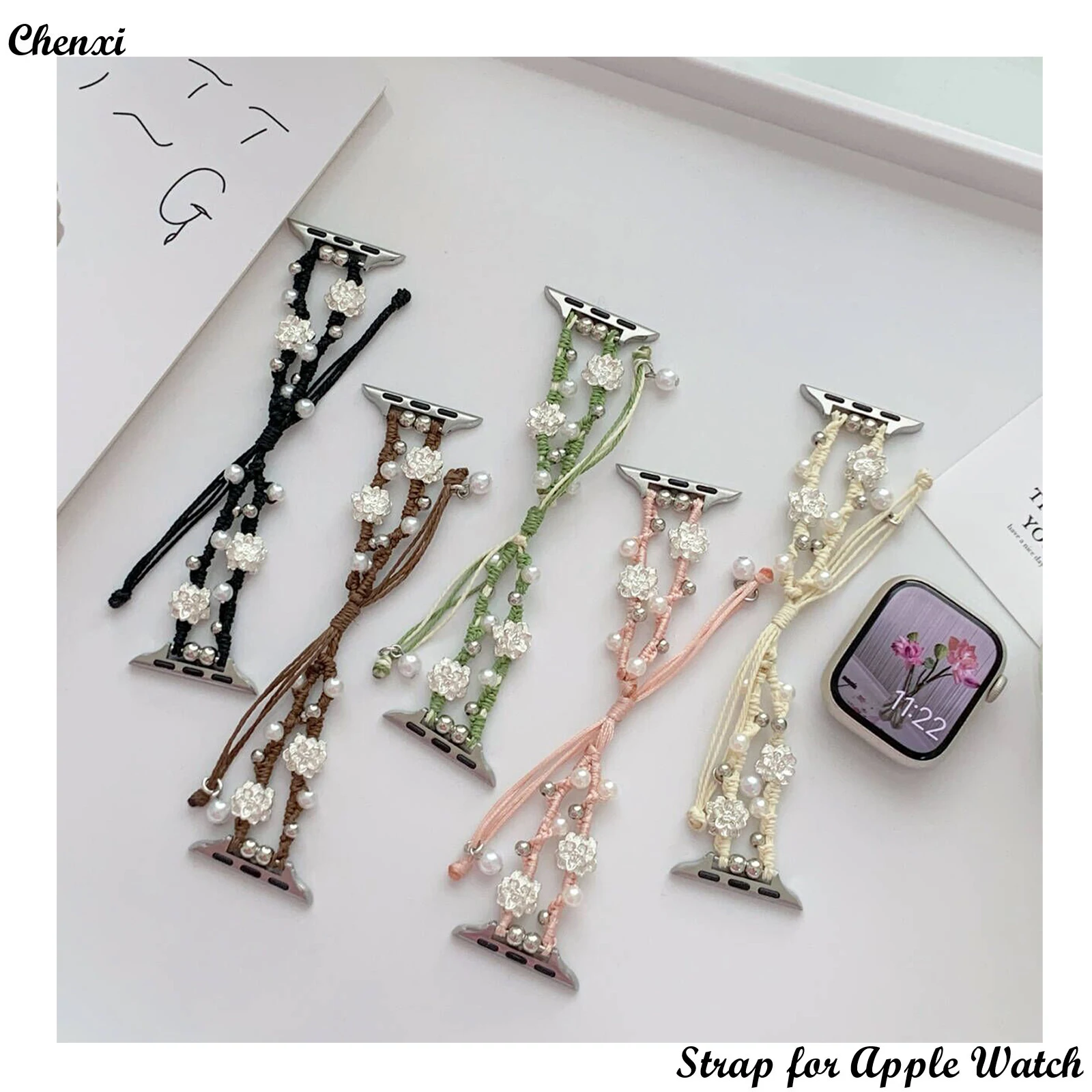 Креативный тканый ремешок на шнурке с ремешком для Apple Watch, металлические аксессуары в виде лотоса, браслет для Iwatch 40, 44, 45 мм, запястье с сладким жемчугом
