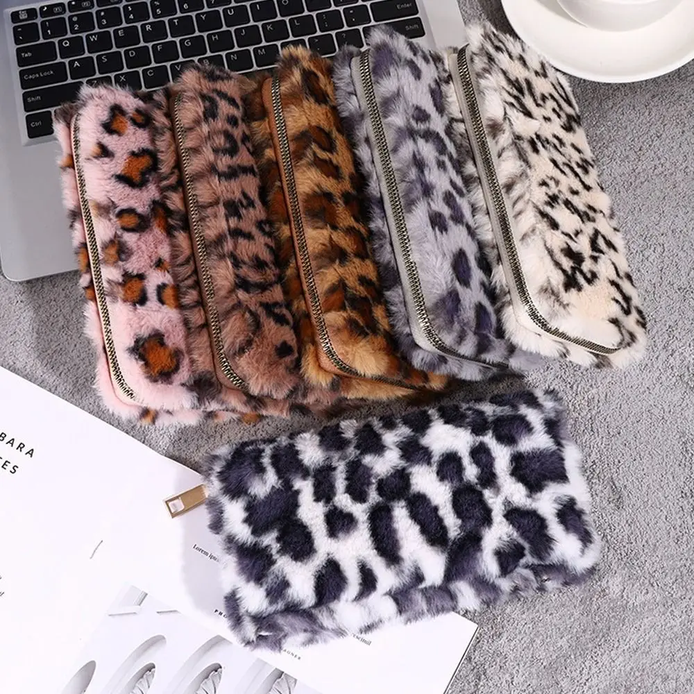 Plush Leopard Print Wallet Fashion Trend Multifunctional Credit Card Bag Portable Large Capacity Zero Wallet