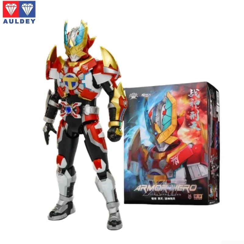 

In Stock AULDEY‌ Original Armor Warrior Pair Xingtian Double-form Luminous Assembly Can Be Used To Collect Holiday Gifts