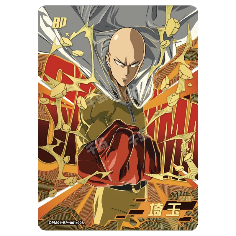 ONE PUNCH-MAN KAYOU BP Saitama Genos speed sonic Senritsu no Tatsumaki Amai Mask Collectible cards Christmas birthday gifts