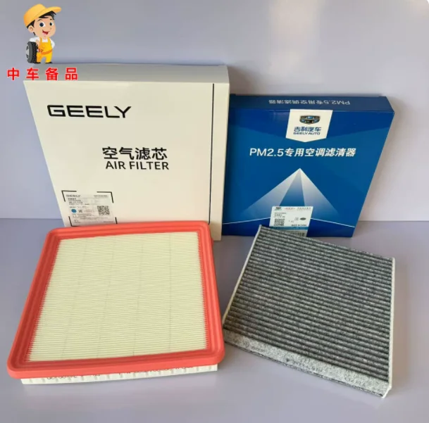 Filter Service Kit for Geely Binyue COOL New Coolray – Engine Air Filter + Oil Filter + Cabin Filter 
