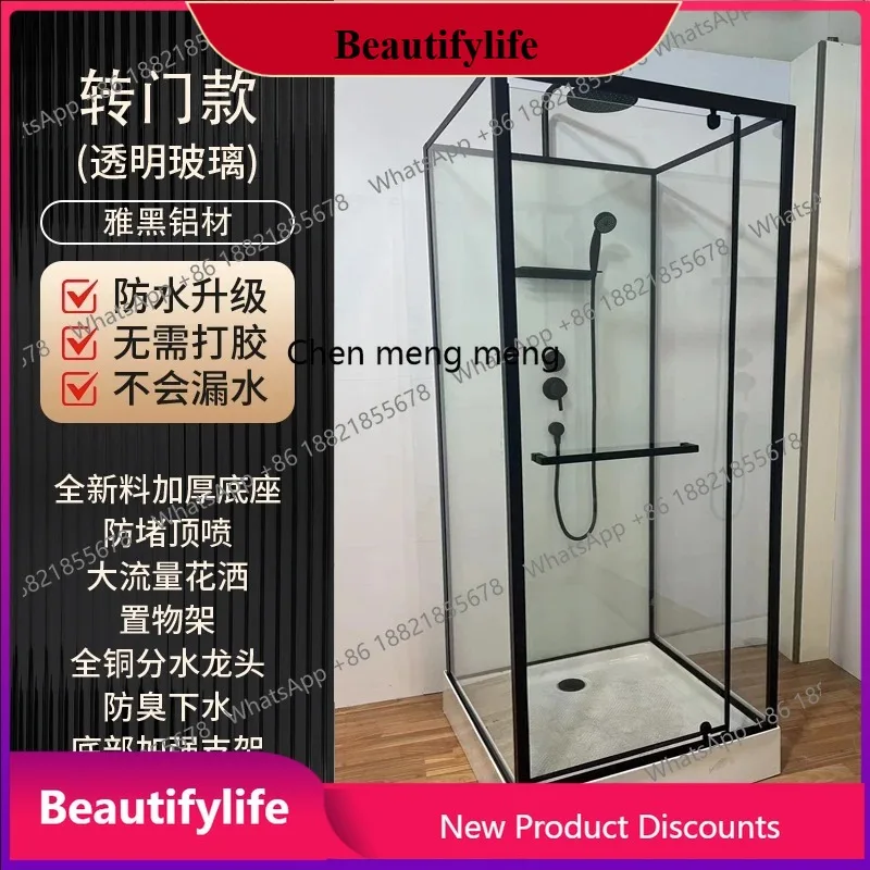 

D178 Overall shower room Household integrated type, simple bath room Partition bath room