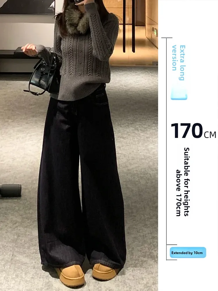

High Waist Wide Leg Denim Jeans Women's Spring Autumn Deep Color Floor Length Slimming Vintage Sle American Casual Jeans