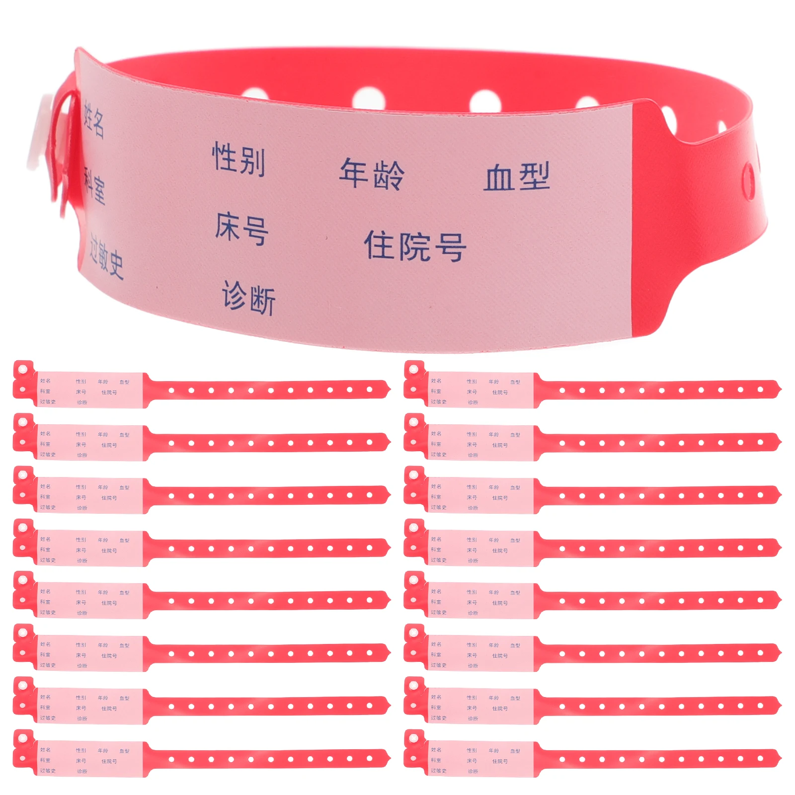 

100pcs Hospital Identification Wristbands Disposable Waterproof Pvc Adult Patient Bands Colored For Events Medical Use Smooth