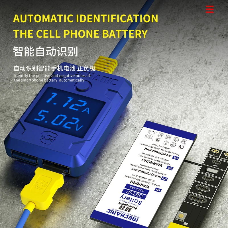 Universal Battery Quick Charging Activation Board LCD digital display Current and voltage Test Fixture for iPhone and Android