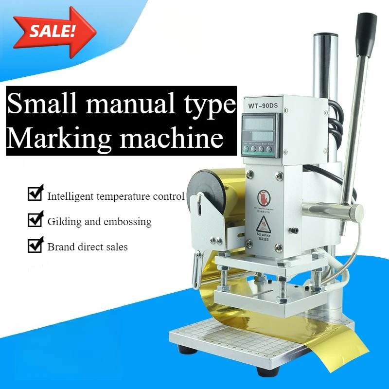 소형 자수 로고 라미네이팅 기계 인쇄 기계 가죽 종이 프레스 기계 마킹 골드 스탬핑 기계