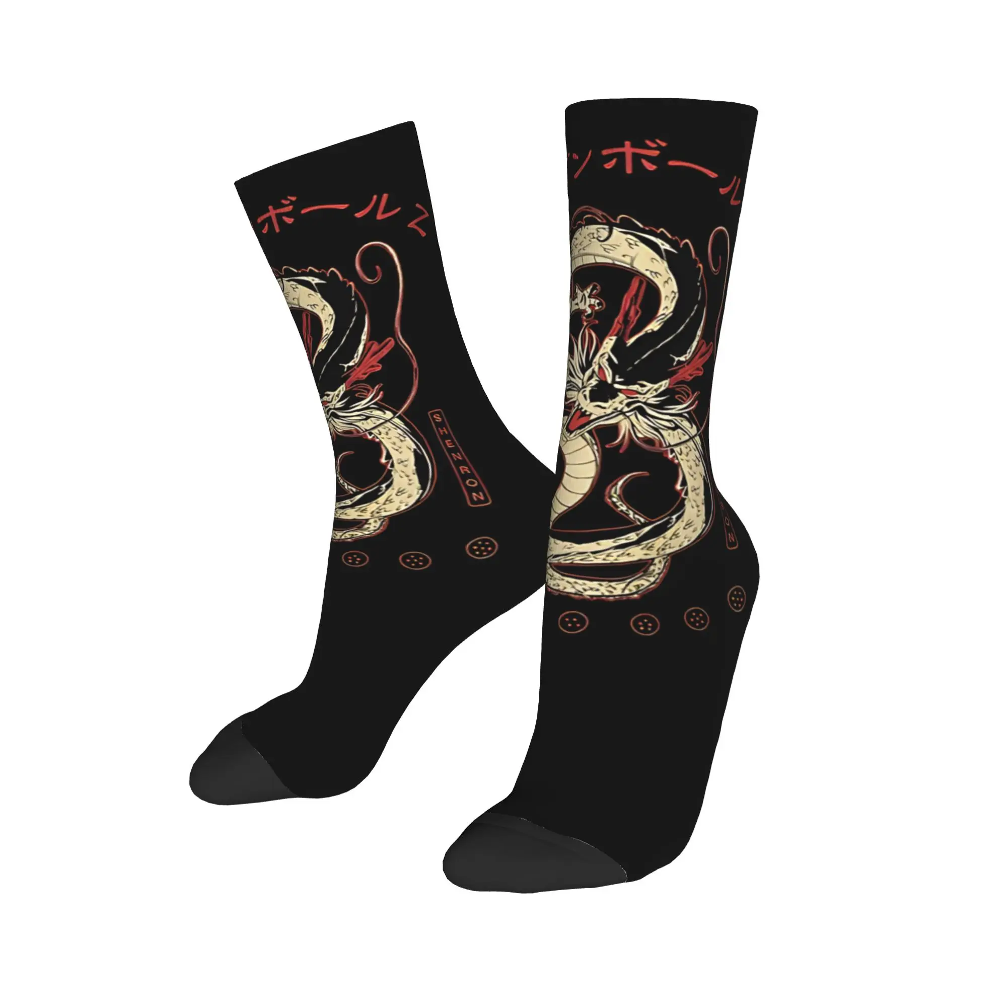 Funny Sock Bandai DRAGON BALL Drago Special  Vintage Quality Pattern Printed Men Crew Socks Casual Men's Socks