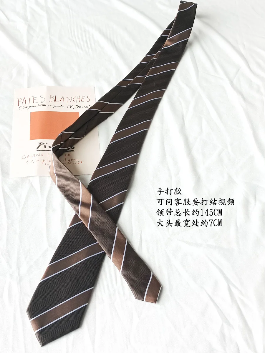 Coffee thick striped tie, women's handmade design, men's retro contrasting dark brown short tie, no need to tie, versatile stude