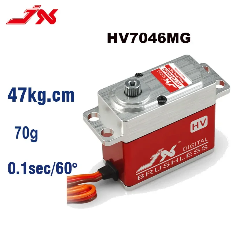 JX Brushless 46kg Servo BLS-HV7046MG HV Digital Metal Gear Standard Servo Digital Drone Aircraft Servo RC Helicopter Parts