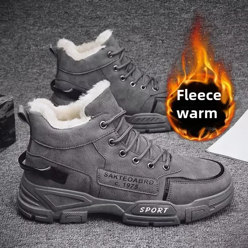 New Boots Men Winter Fashion Plush Shoes Snow Boots Male Casual Outdoor Sneakers Lace Up Warm Shoes Non Slip Ankle Boots Male 44