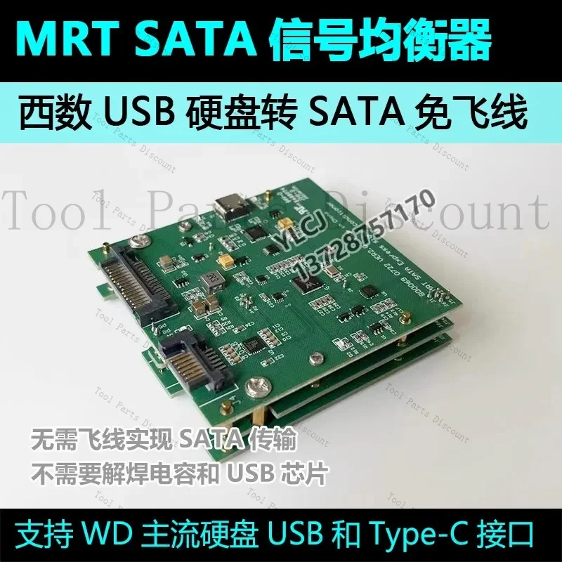 Probe Board MRT Signal Equalizer, No Fly Wire, No Disassembly No Soldering, Online Read And Write ROM
