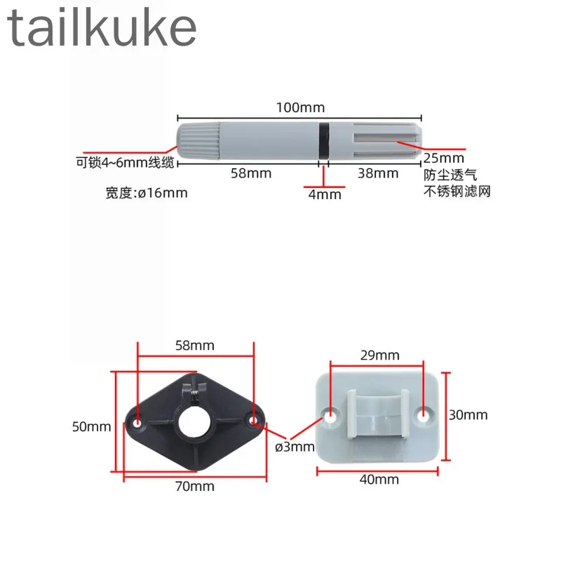 Stainless Steel Filter Air Duct Sensor Protective Cover SHT30 Temperature and Humidity Housing Probe Protective Cover
