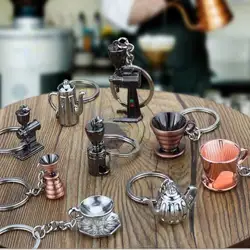 3D Creative Coffee Keychain Portable Coffee Machine Pitcher Keyring Coffee Handle Keyring Portable Coffeeware Accessories Gift