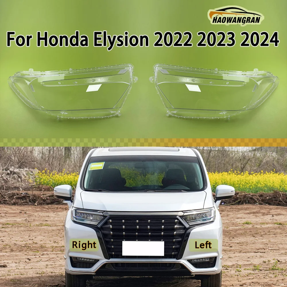 

For Honda Elysion 2022 2023 2024 Car Accessories Headlight Cover Shade Headlamp Shell Transparent Lampshade Case Lens Plexiglass