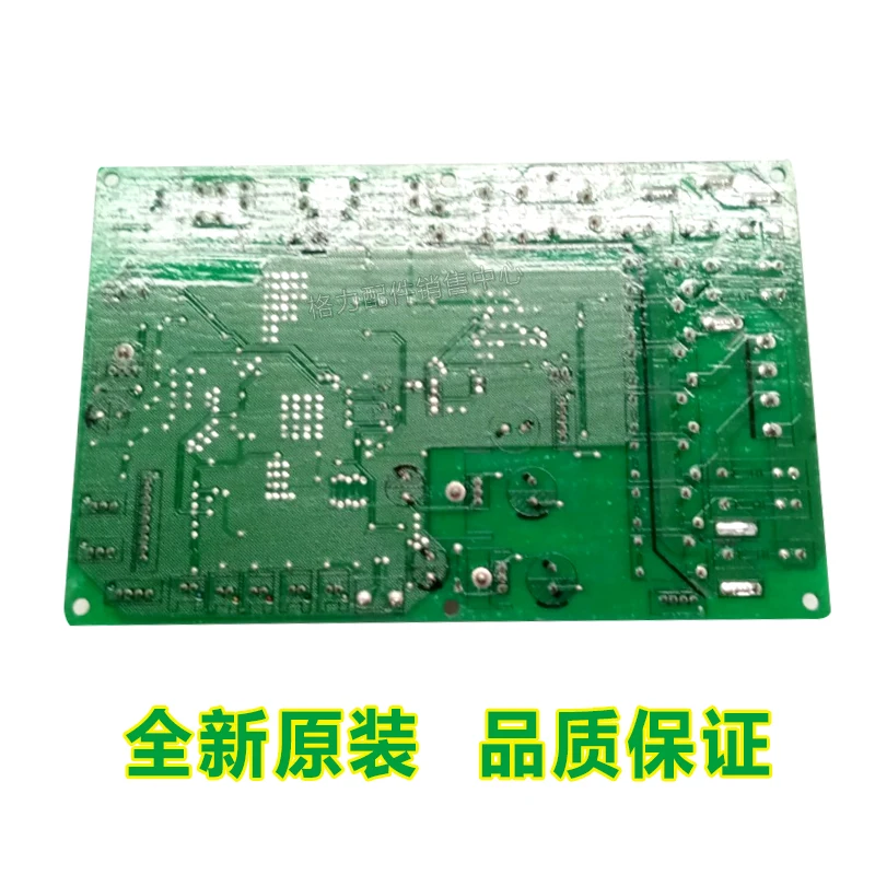 Gree air conditioner 30226095 multi line air duct fan GRZ60-A5 computer board mainboard Z60351D