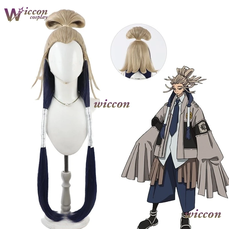 

Youkoo аниме Gachiakuta косплей Tamsy косплей парик Beauty Tip двухцветный дизайн 100 см длинные волосы высокотемпературные матовые волосы для взрослых