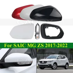 CAPQX For SAIC MG ZS MGZS 2017-2022 Car Rearview Mirror Cover Lens Side Mirror Lid Shell Housing Mirror Frame Glass Turn Light