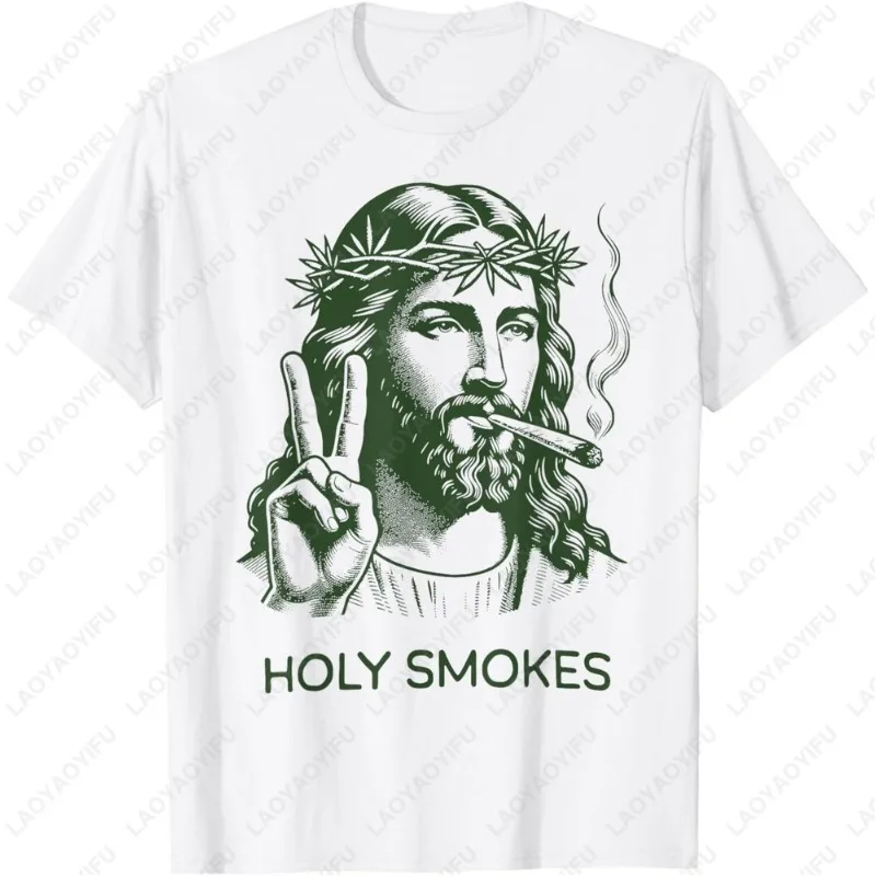 

Ретро футболка Holy Smokes Jesus Marijuana Weed Cannabis Stoner 420, уникальные креативные крутые топы для мужчин и женщин, хлопковая уличная мужская футболка