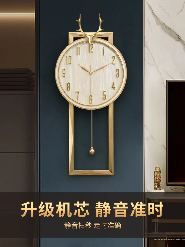 2022 new simple wall clock modern luxury clock living room dining room decoration home clock atmosphere wall hanging watch