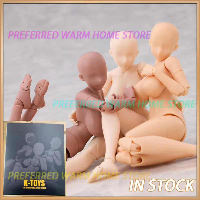 

В наличии K-Toys kt02 Rimanfeng Plump Female BODY 1/12 COLLECTIABLE ACTION FIGURE BODY Белый Желтый Черный Кожа Подвижная Модель Игрушки