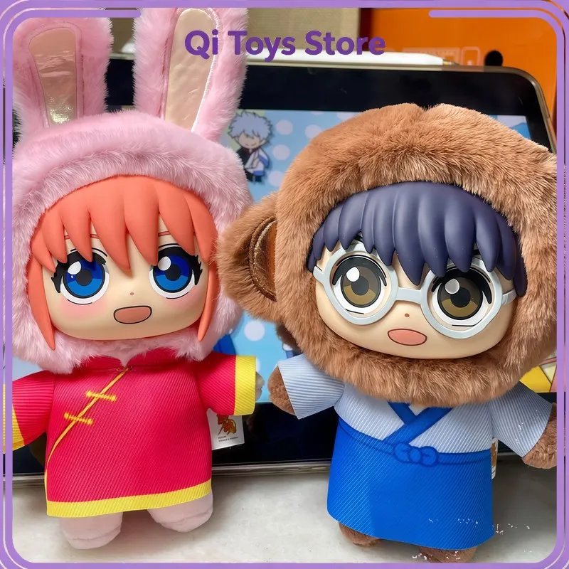 

Gintama Beast House Series Blind Box Cute Doll Vinyl Fluffy Plush Pendant Mystery Box Collectible Decor Trendy Toy Kid Gift