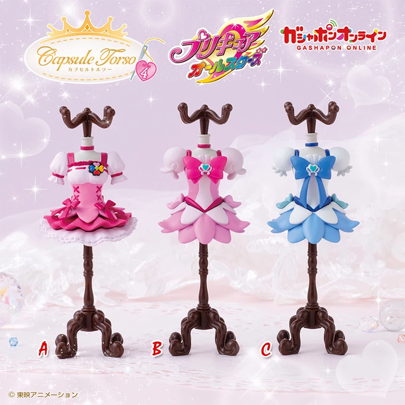 Genuine Popularity Gacha Pretty Cure ALL STARS 4 Hanger Shaped Ornaments Action Figure Model Toys