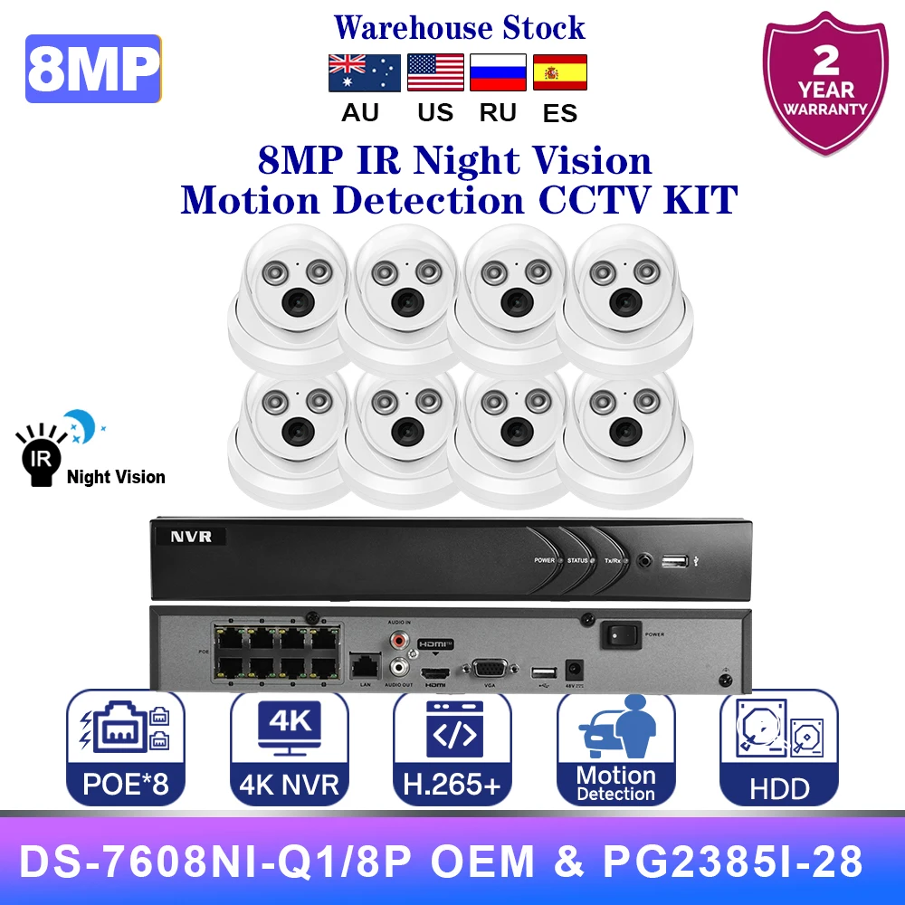 5/8MP Full Color Ca… - image