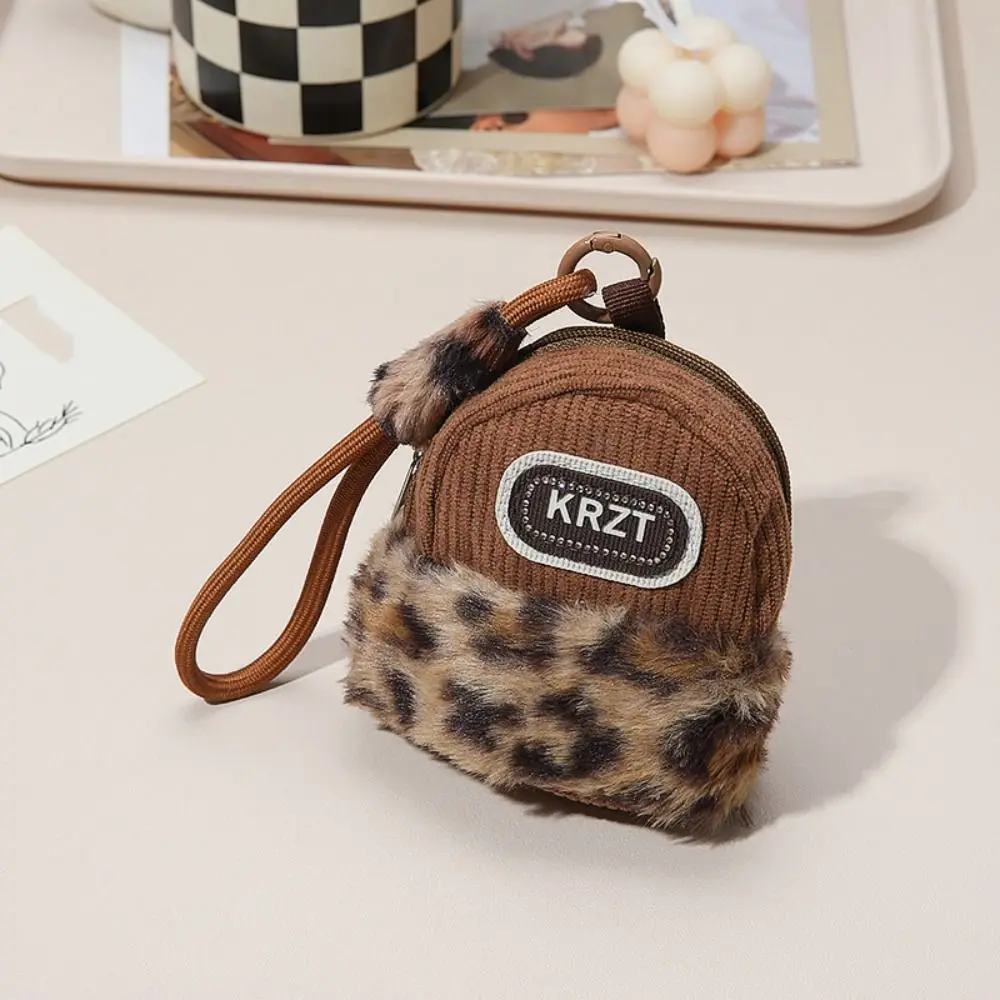 

Backpack Hanging Leopard Bag Keychain Car Keying Anti Loss Plush Bag Pendant Sturdy Durable Storage Bag Decorative Girl Toy