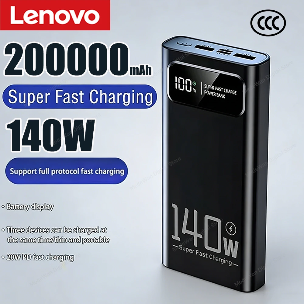 Внешний аккумулятор Lenovo 140W с супербыстрой зарядкой, высокой емкостью и цифровым дисплеем, 200000 мАч, для iPhone и Samsung