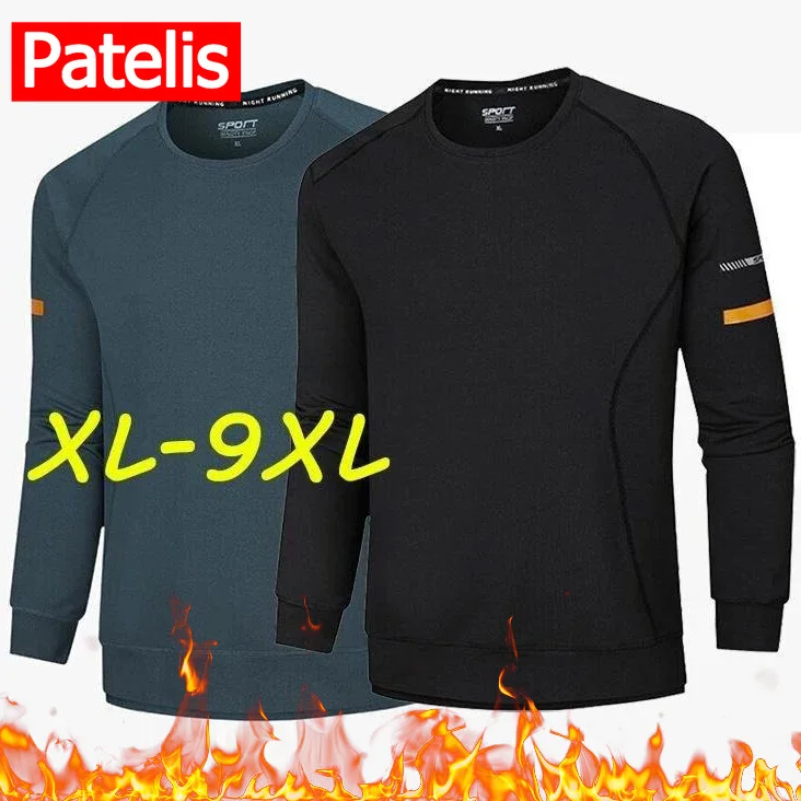 50-140KG Winter Men's Warm Pullover Long Sleeve Sweater Plus Size T-shirt Sports Sweatshirt