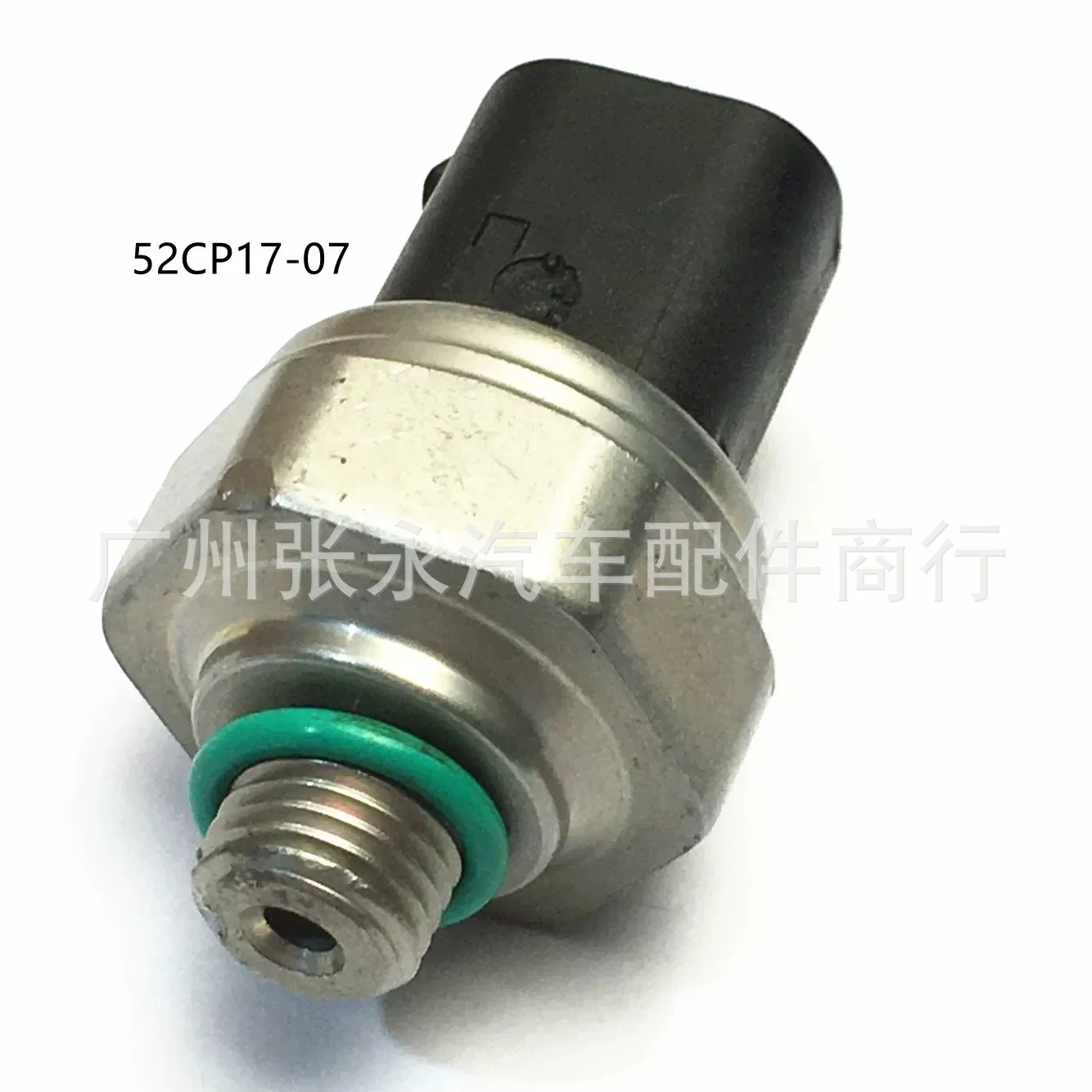 Suitable for BMW Automotive Engine Parts Air Conditioning Pressure Switch Sensor 52CP17-01 52CP17-1