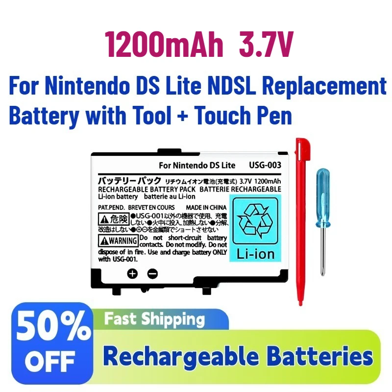

Upgrade New Real Capacity 1200mAh 3.7V Rechargeable Battery for Nintendo DS Lite NDSL Replacement Battery with Tool + Touch Pen
