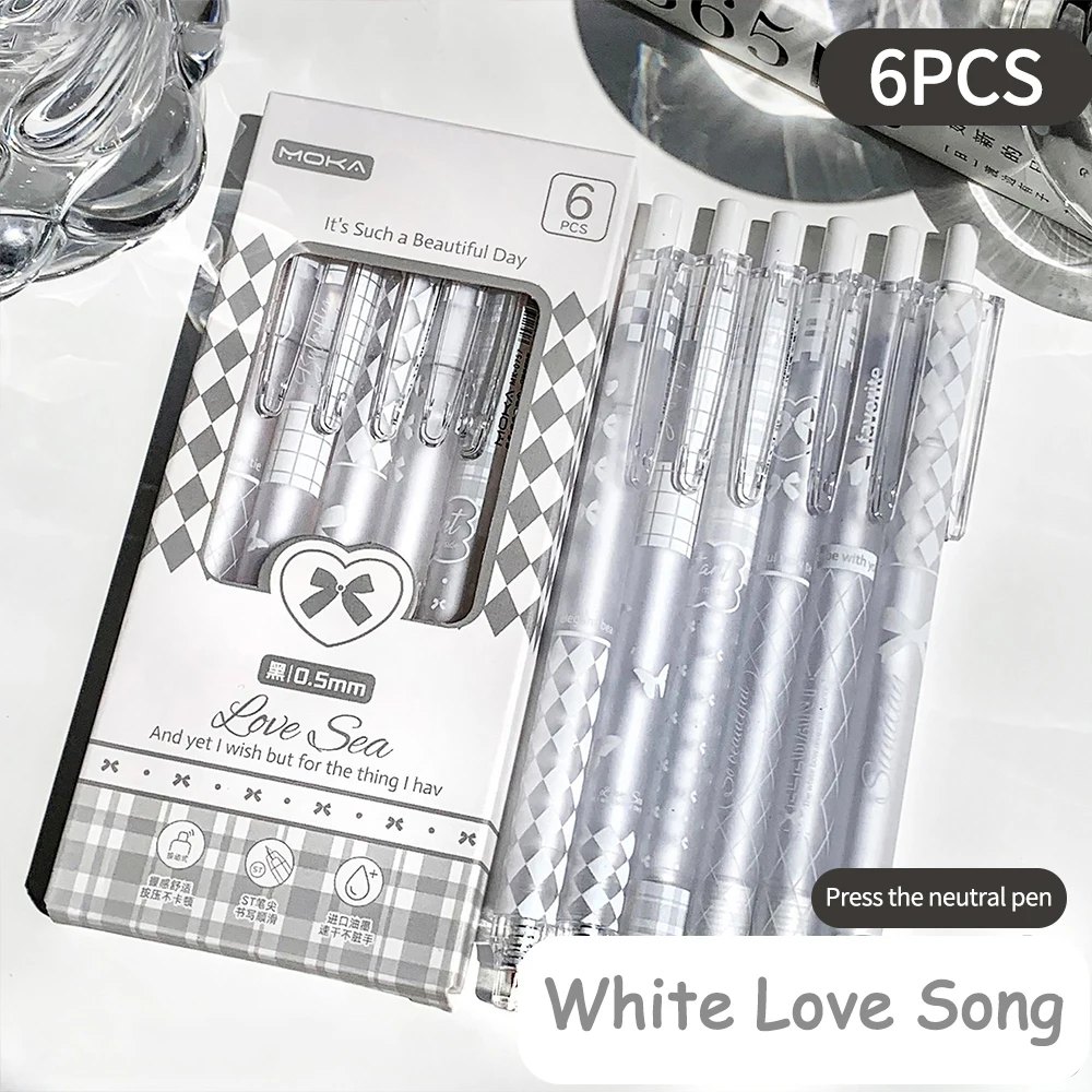 6 pcs/lot Gel Pen Cartoon Students Good Writing Practice Quick Dry Press Pen Ins Neutral Black Ballpoint Pen 0.5mm