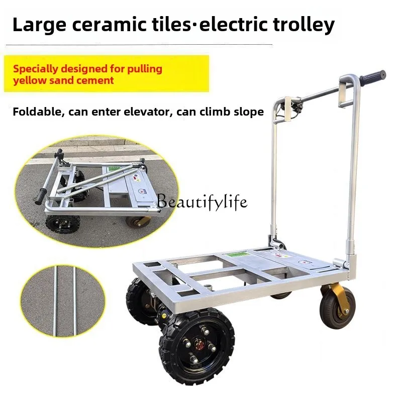 31Electric trolley handling portable cargo sand cement electric four-wheel flatbed truck