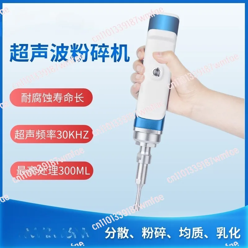

Handheld Ultrasonic Homogenizer Emulsifier Processor Cell Disruptor Mixer with Bracket Carrying Case 85-240V,Mini Cell Disruptor