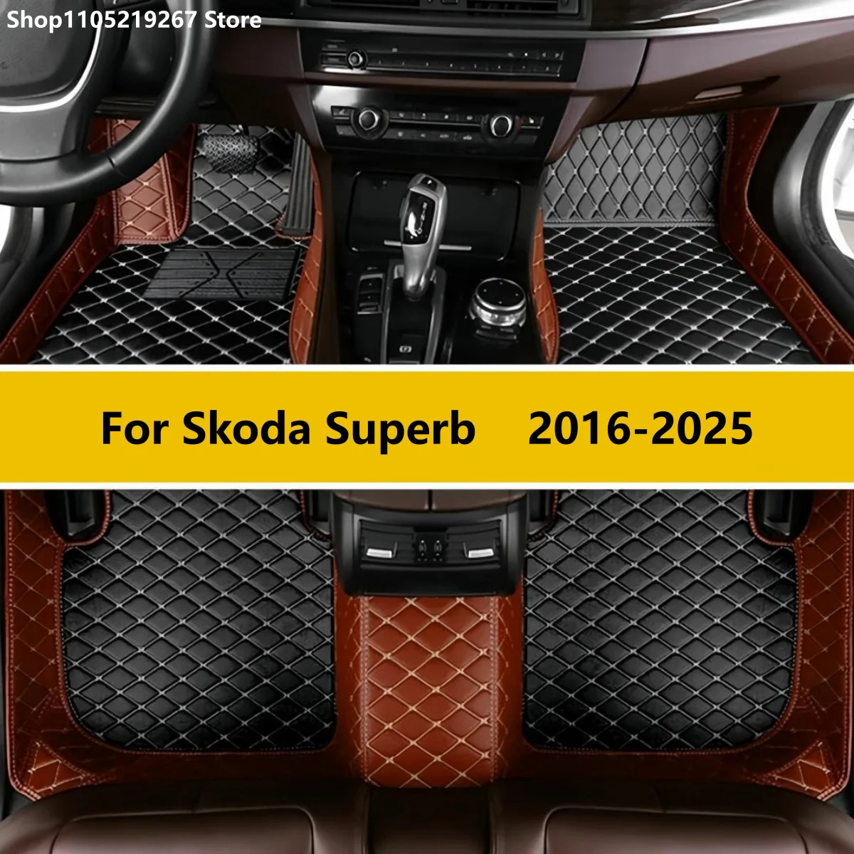 

For Skoda Superb 2016 2017 2018 2019 2020 2021 2022 2023 2024 2025 Car Floor Mats Custom Auto Foot Pads Interior Accessories