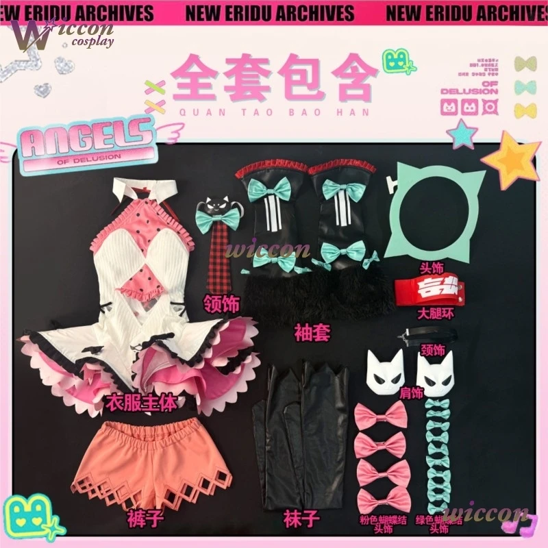 Costume Cosplay UHA Zenless Zone Zero ZZZ Angle Of Delusion Capitano Nangong con Ali, Parrucca Nangongyu per Donna, Halloween