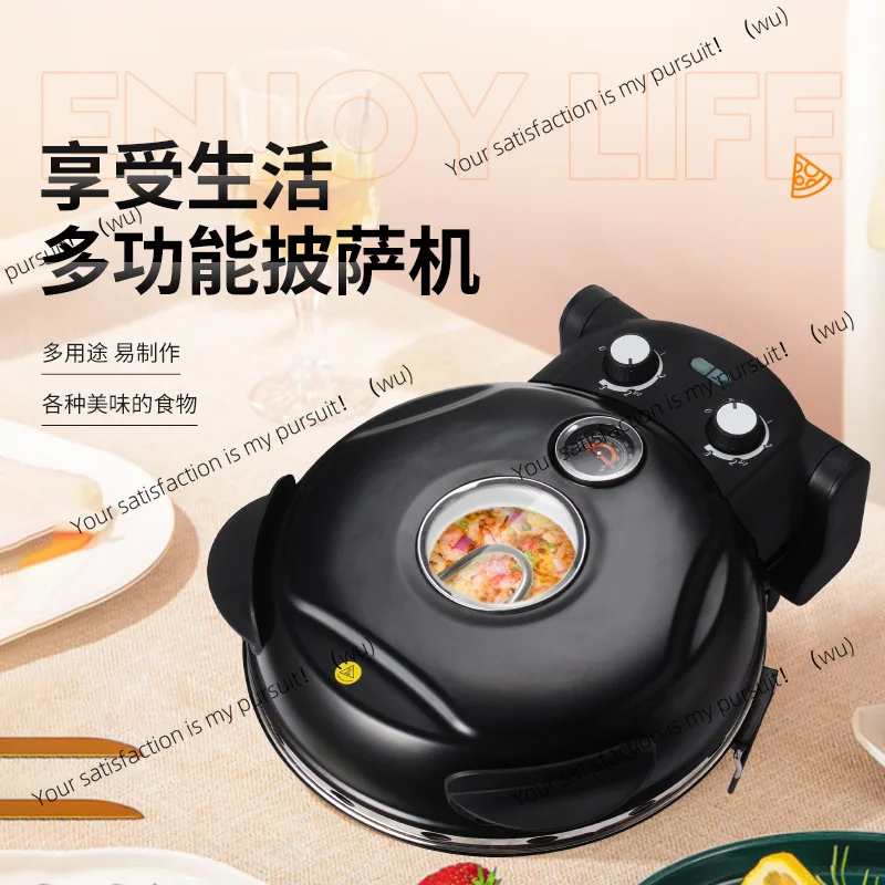 

Supply P001C Home Baking Pizza Machine 12 Inch Electric Pizza Machine with Temperature Control Pizza Oven