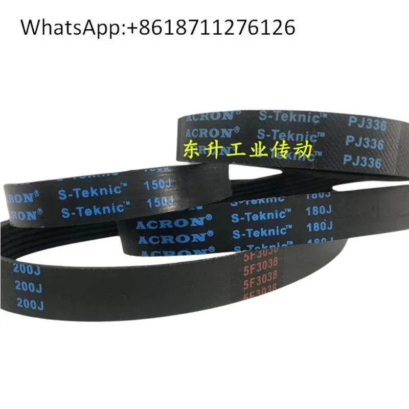 

ACRON brand treadmill belt 300J 500J 510J 520J elliptical spinning bicycle belt