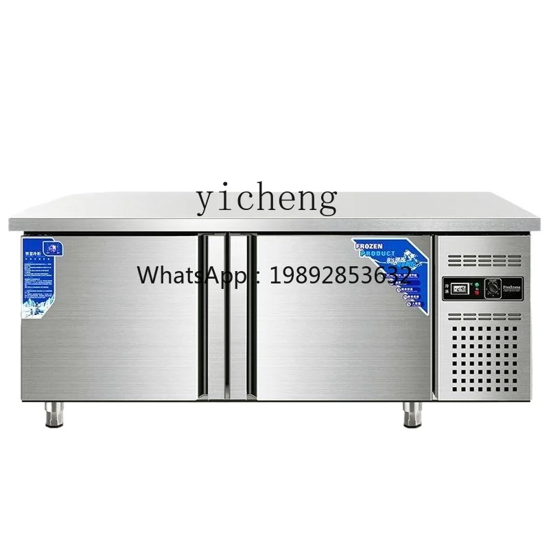 

BB flat freezer refrigerated and fresh commercial household refrigerator console double temperature stainless steel