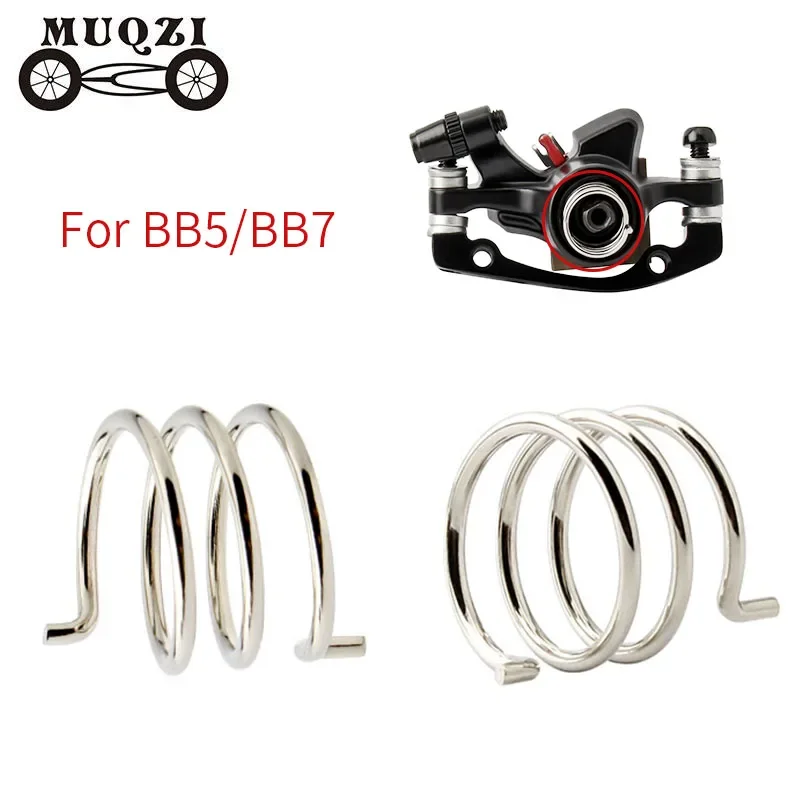Muqzi 2PCS Bike Dis…
