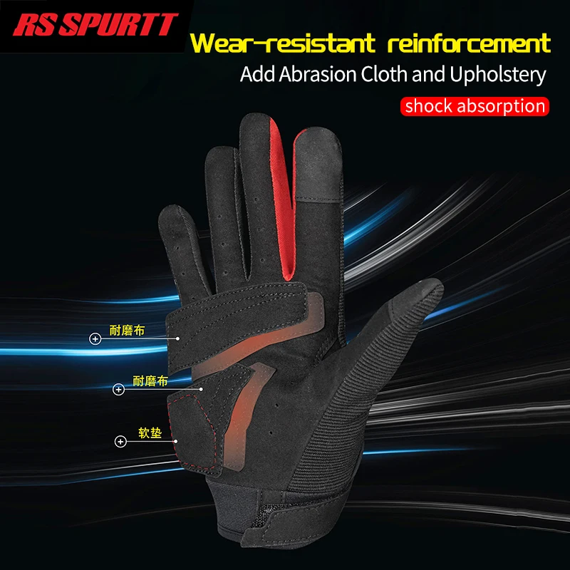 New Arrival RS08 Motorcycle Gloves Summer Mesh Breathable Moto Gloves Men Women Touch Screen Motocross Gloves