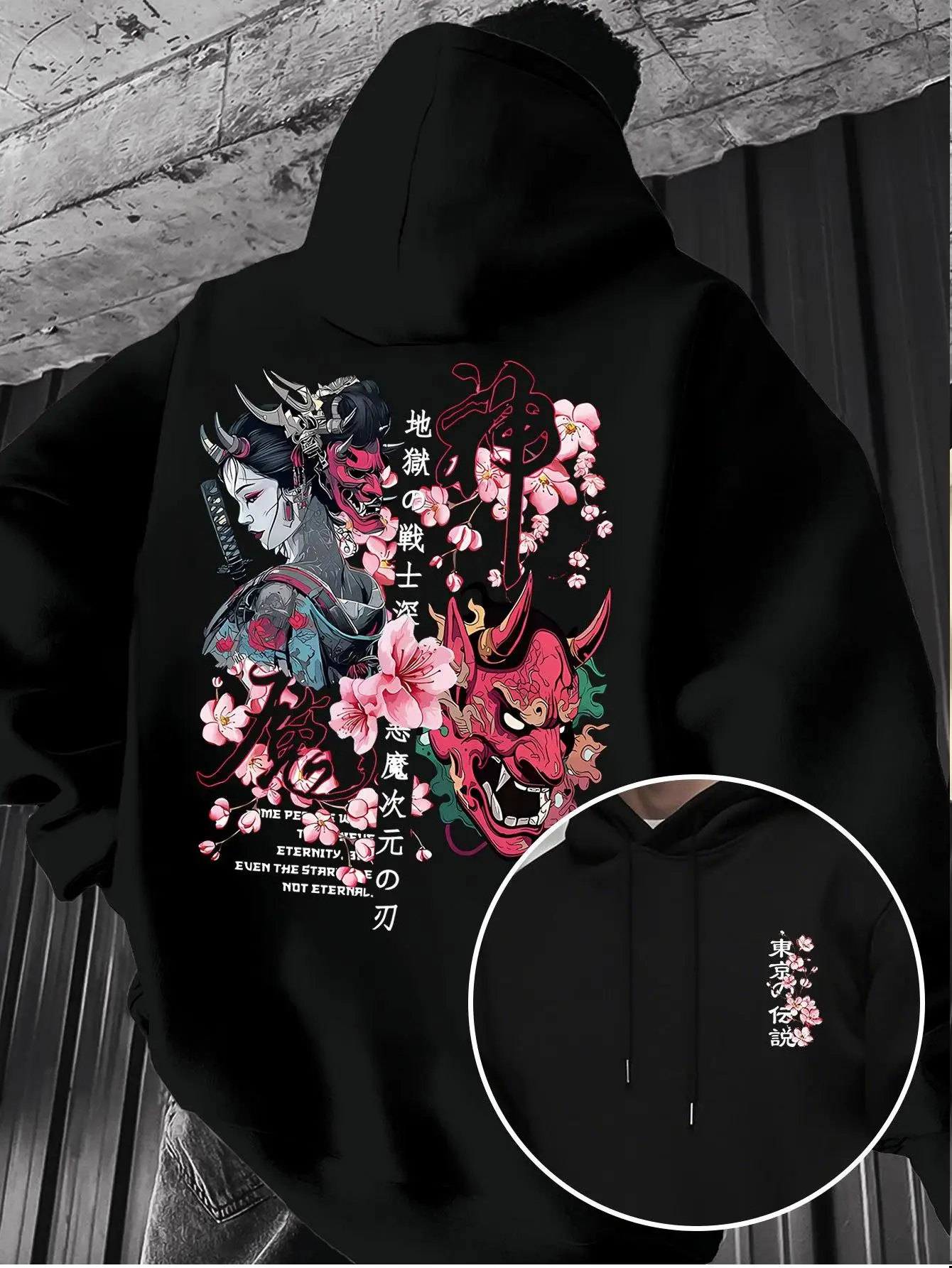 Japanese anime character sword pattern printed men's cool dark gothic mysterious fashionable trendy simple hooded sweatshirt.